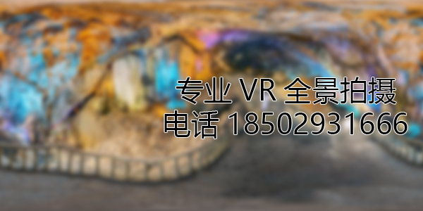 红古VR全景拍摄中，如何设置合理的互动热点和漫游线路？