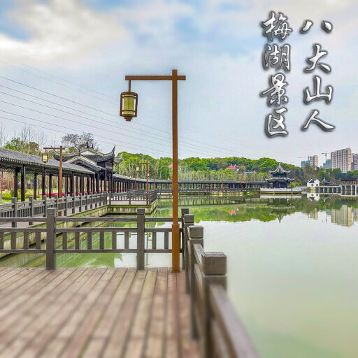 红古怎样与 720 全景团队保持良好的沟通？