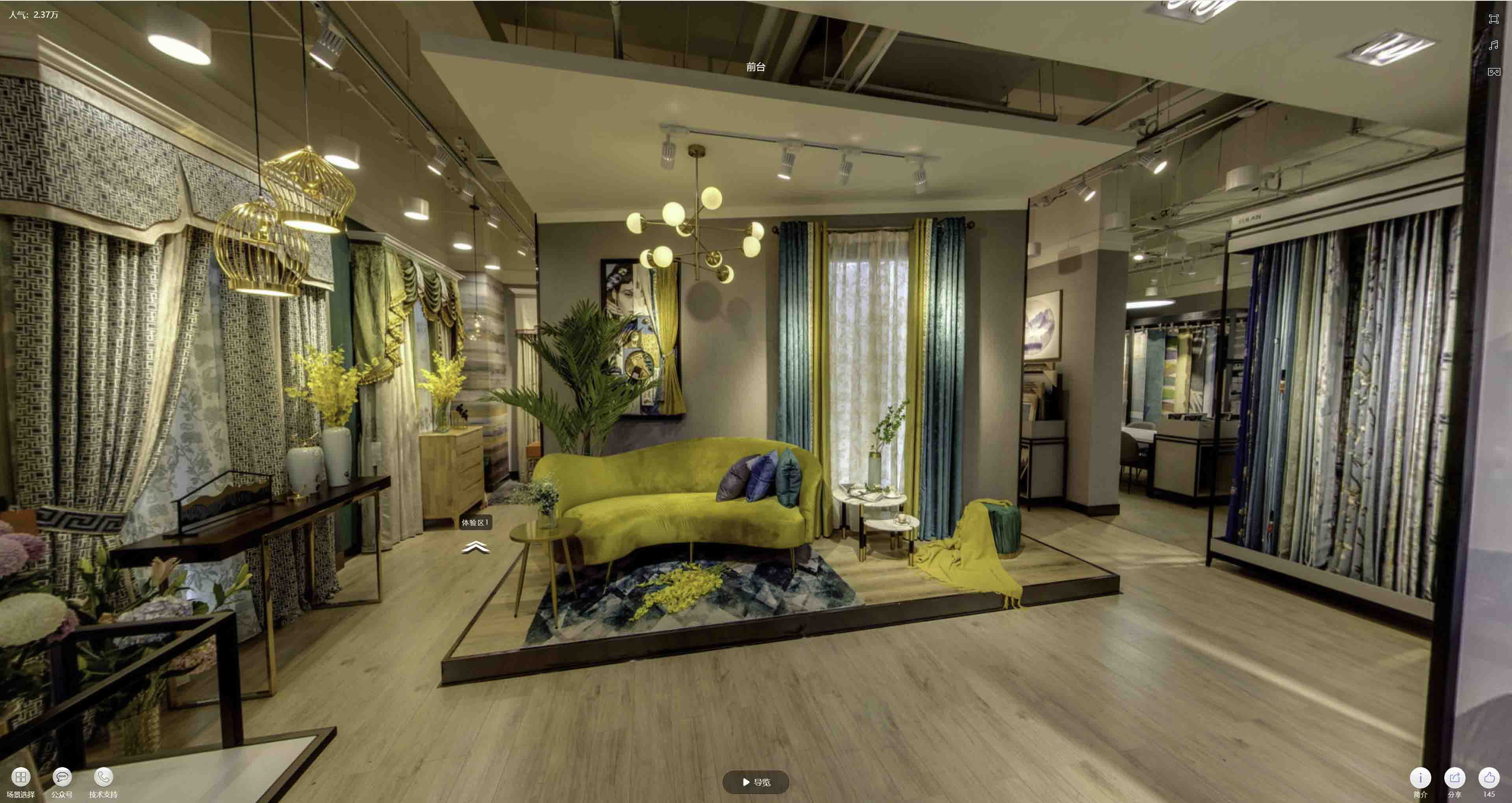 红古VR航拍摄影：城市旅游推广中的创新力量与无限可能